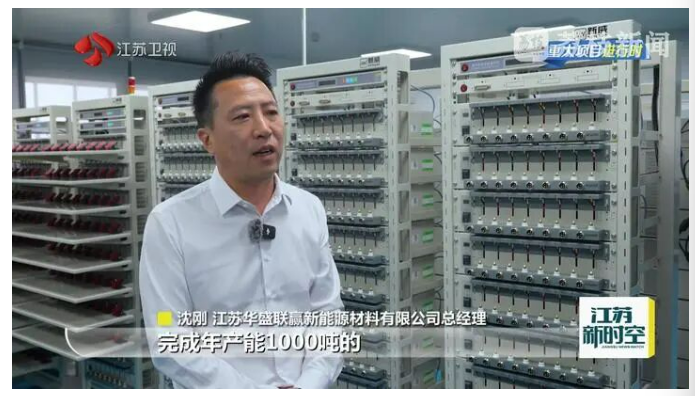 屏幕截图 2026-08-24 092750