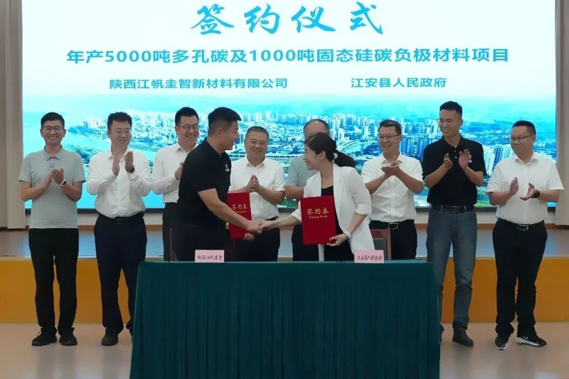 微信图片_2026-09-04_092132_237