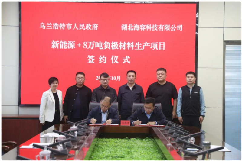 屏幕截图 2026-10-15 093638